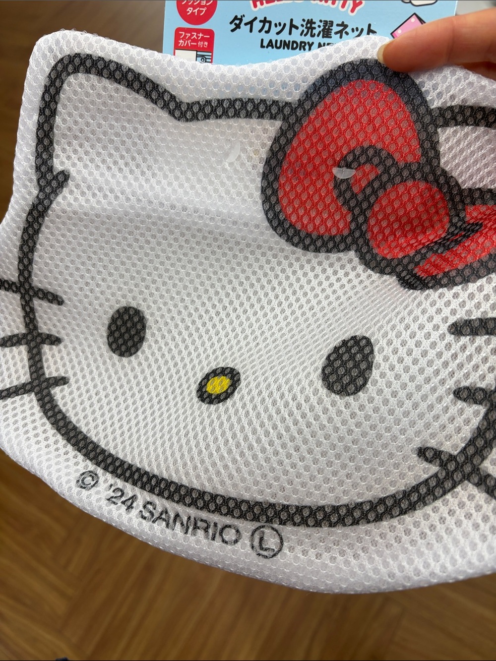 Small Sanrio Hello Kitty Laundry pouch